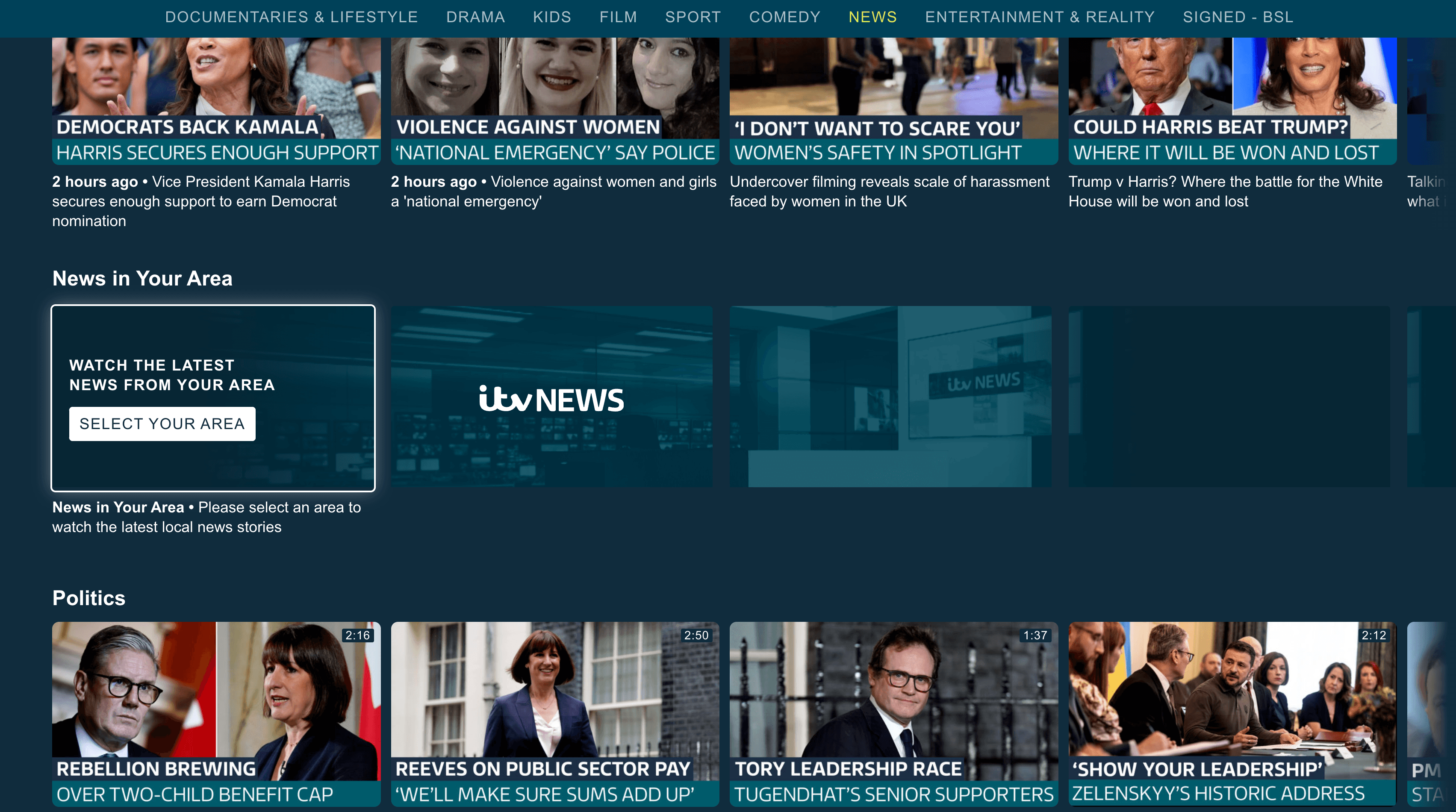 ITVX Regional News